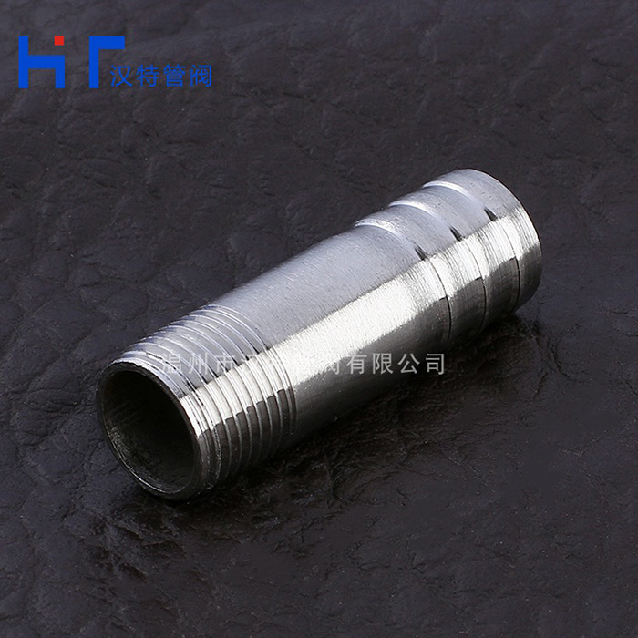 皮管接頭 皮管接頭