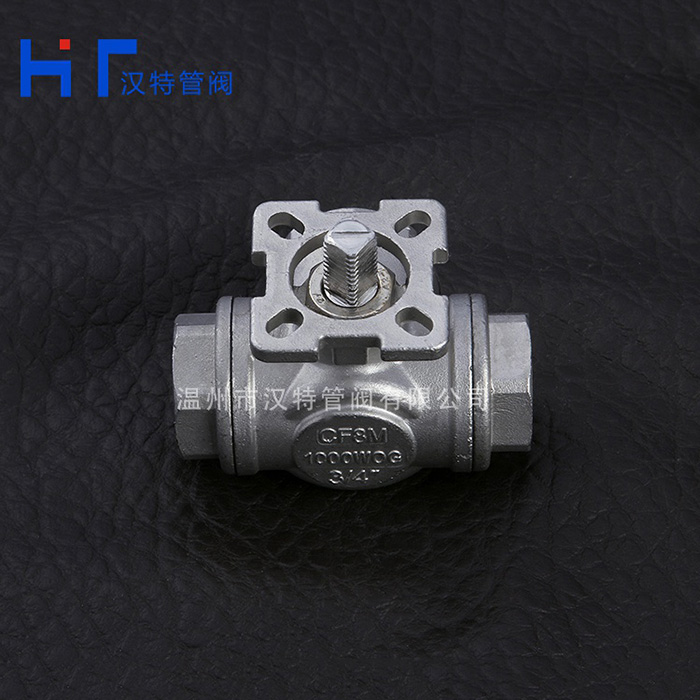 高平臺(tái)三通球閥