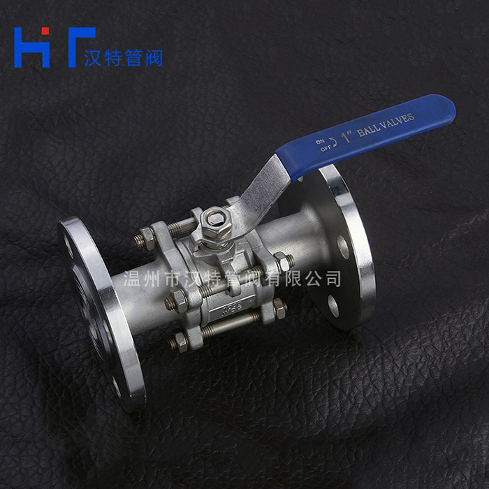 三片式法蘭球閥 三片式法蘭球閥